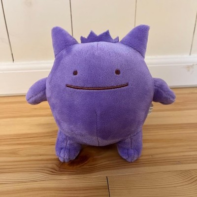 Pokemon Center Ditto Transformation Gengar Plush Toy Stuffed Animal