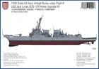 BEACON T5001 1/350 Arleigh Burke-Class Flight lII Jack Lucas DDG-125 Upgrade Kit