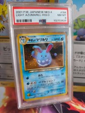 Pokemon Card Light Helles Azumarill Neo Destiny Darkness To Light Japanese PSA 8