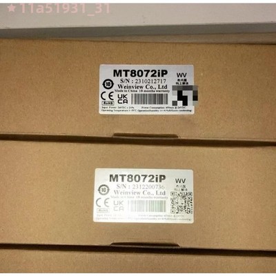 MT8072IP 1PC NEW Weinview touch screen MT8072IP FREE SHIPPING