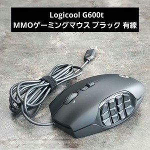 Logitech G600 Mmo Gaming Mouse | eBay