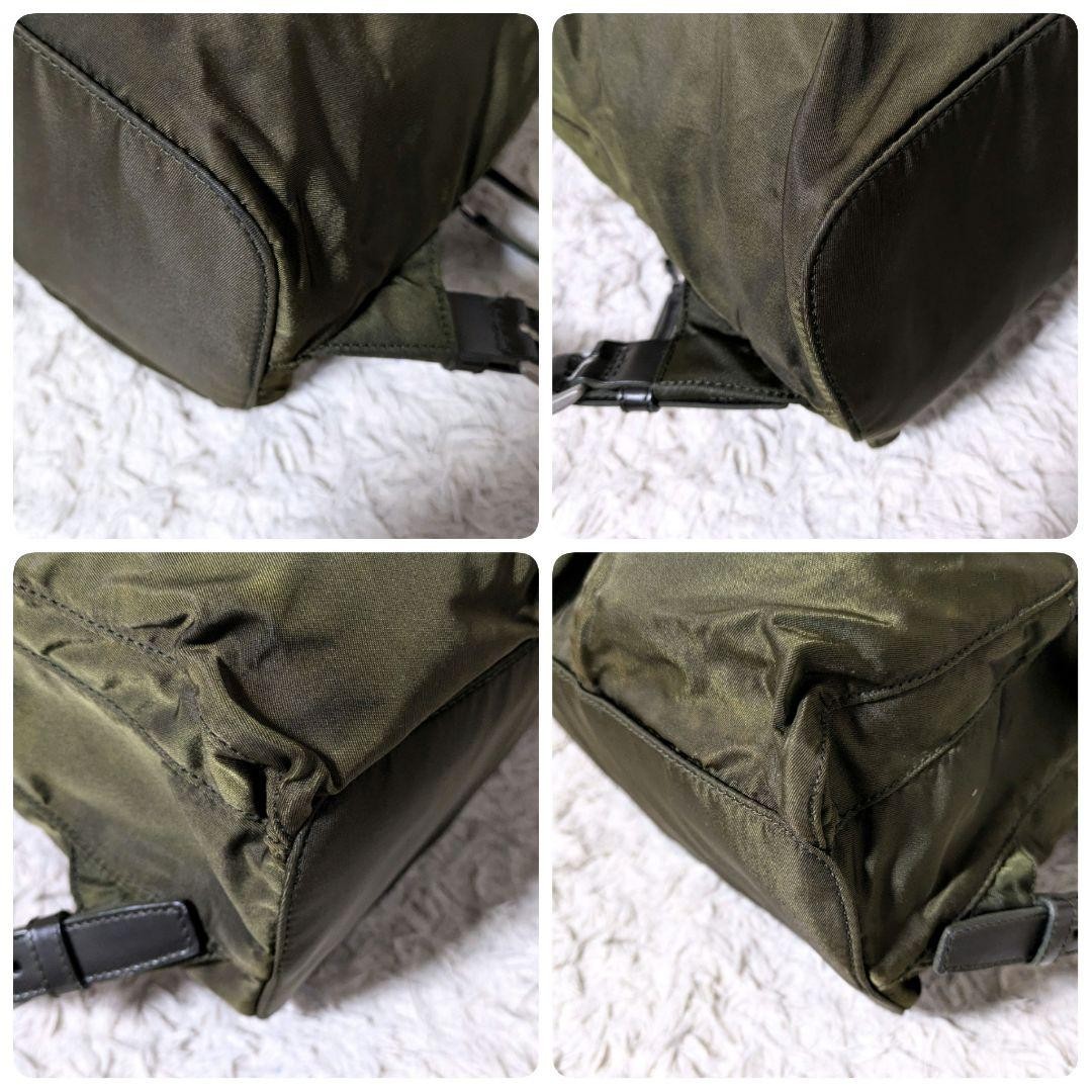 PRADA Backpack Test Nylon Triangle Logo Khaki Lea… - image 8