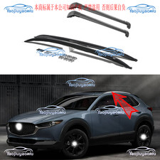 For Mazda CX-30 CX30 2020-2025 4pcs Roof Rail Rack Bar Cross Bar Crossbar