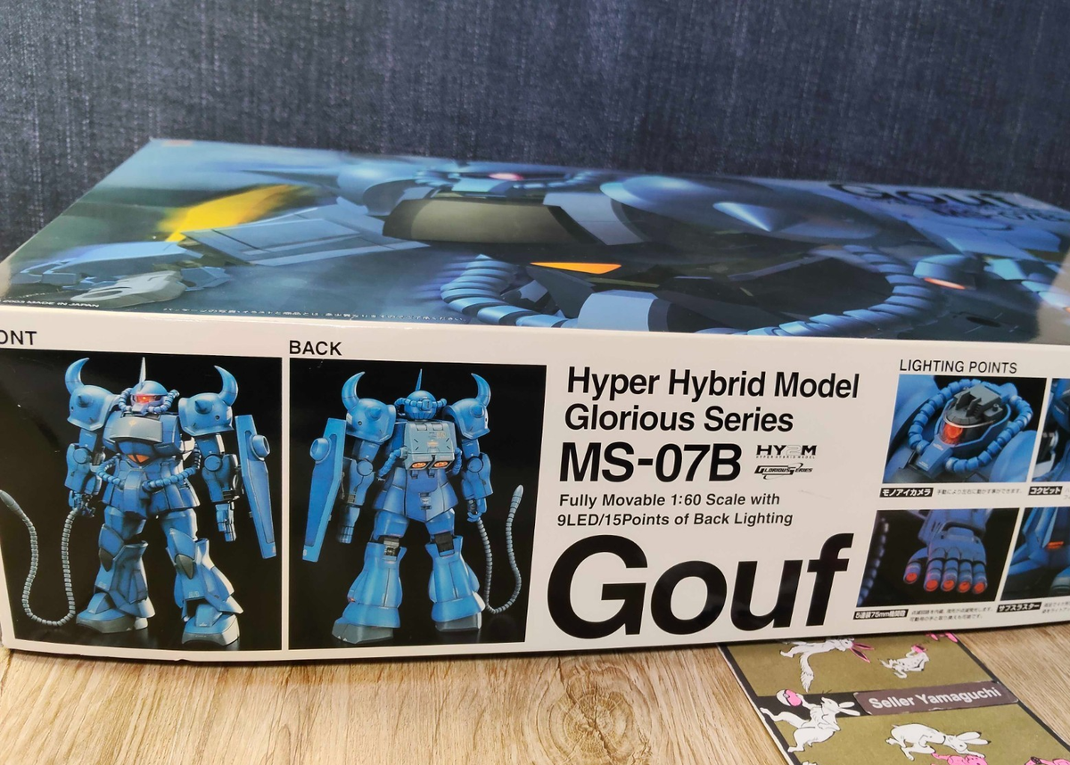BANDAI HY2M 1/60 MS-07B Gouf Mobile Suit Gundam JAPAN NEW | eBay