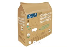 Beaming Baby Organic Bamboo Nappies Size 6 (16+ kg) - 20 Nappies 0.81 per nappy