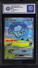 CCIC 10 Gem Mint Pokemon Chinese Surprise Mew Ex 151C 191/151 SAR Holo Bubble