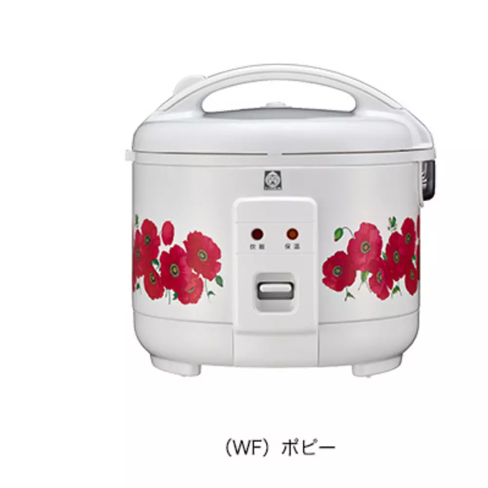 Tiger rice cooker 3 cup deals