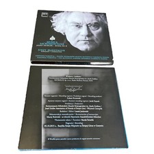 Musica Sacromontana - Jozef Zeidler Missa Ex D Unplayed CD Dux 1314