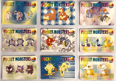 1999 POKEMON VENDING CARDS Pocket Monsters #S03 Full Set 36/36