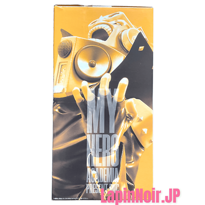 Figurine My Hero Academia - Present Mic (Lot E) - Ichiban Rushing Bandai (neuf)