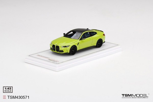 Bmw M4 Wettbewerb (G82) San Paulo Gelb - Tsm TSM430571 1/43-image