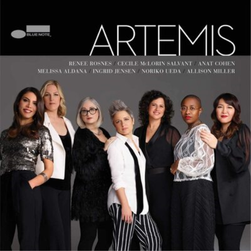 ARTEMIS Artemis (Vinyl LP) 12" Album
