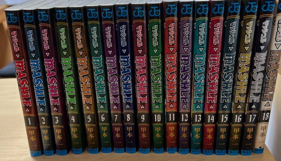 NEW Japanese Language Mashle: Magic and Muscles Vol.1-18 Complete