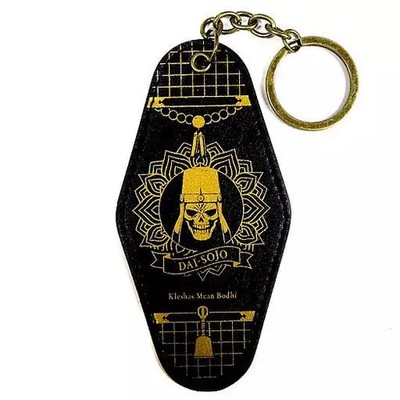 Miscellaneous Goods Daisojo Trading Majin Keychain ''Shin Megami Tensei Series
