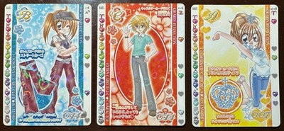 Kirarin Revolution Card 3pcs Set Seiji Hiwatari Millefeui 2007 Rare Japan #009