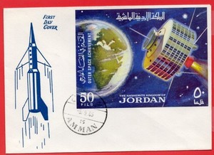 Jordan Topic SPACE S/S FDC Cover 1965