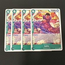 4X Issho Playset - OP14-021 Common NM -  The Azure Sea's Seven - One Piece TCG