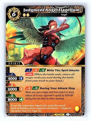 Judgment Angel Flagellum #BSS03-041 Regular RARE BSS Aquatic Invader