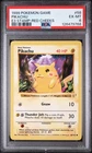1999 POKEMON  BASE SET UNLIMITED E3 STAMP-RED CHEEKS #58 PIKACHU PSA 6