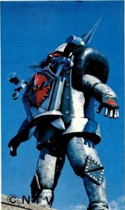 Hakaider | eBay