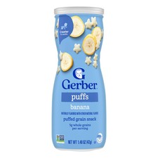 Puffs, Puffed Grain Snack, Crawler 8 Months, Banana, 1.48 oz 42 g 