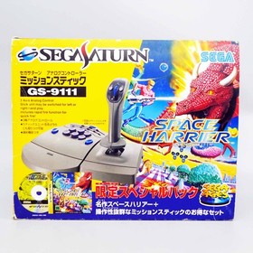 Sega Saturn Mission Stick + SPACE HARRIER Special Pack Analog Controller GS-9111