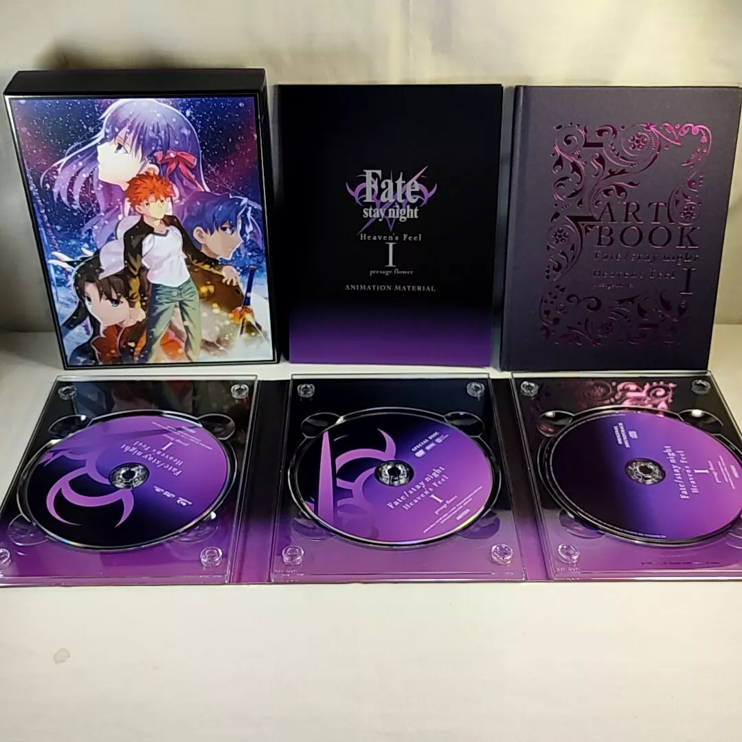 Fate/stay night [Heaven's Feel] I. Presage Flower Limited Edition Blu-ray