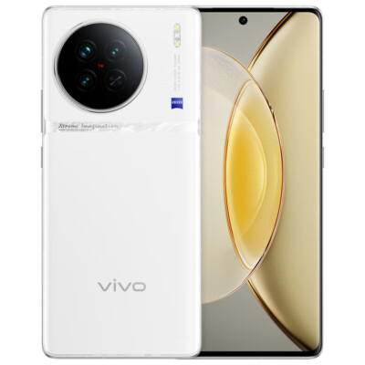 vivo X90s レッド ひび割れあり VIVO X90S 8GB+256GB Red