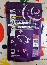 Saki-hikari fancy goldfish sinking pellet baby stick 200 g for color