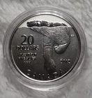 ??2012?$20 1/4 oz  Royal Canadian Mint RCM Polar Bear Silver Bullion coin