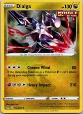 Dialga Holo Rare SWSH07: Evolving Skies 112/203 NM Holo