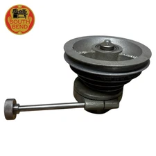 South Bend Precision 14” Drill Press Slow Speed Pulley