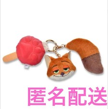Disney Zootopia Nick Wilde Llavero de Peluche 3 en 1, ClipOn, Como Nuevo