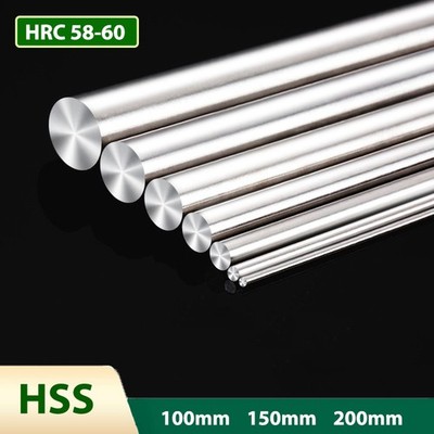 HSS Rundstahl Stabstahl Rundmaterial Stange Ø0.3mm bis 2mm Blankstahl HRC 58-60