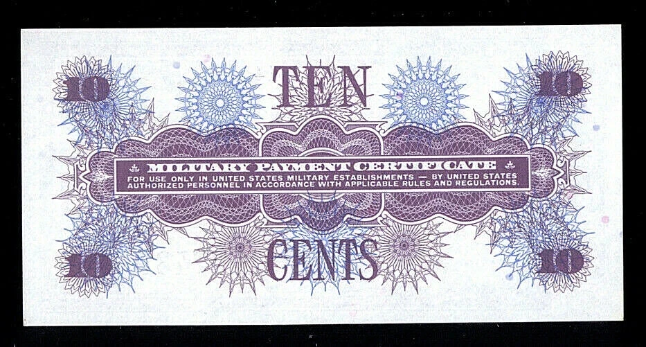 [UNC] MPC 661 Series 10 Cents S902-1 [B2] - Image 2 of 2