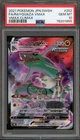 Pokemon Rayquaza VMAX Climax Japanese Character Super Rare #252 PSA 10 Gem Mint