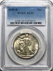1935-D Walking Liberty Half Dollar AU55 - Looks MS - Great Luster