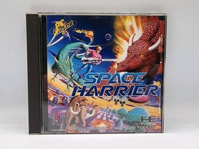 Space Harrier (PC Engine) HuCard Japan Import - US Seller - CLEAN
