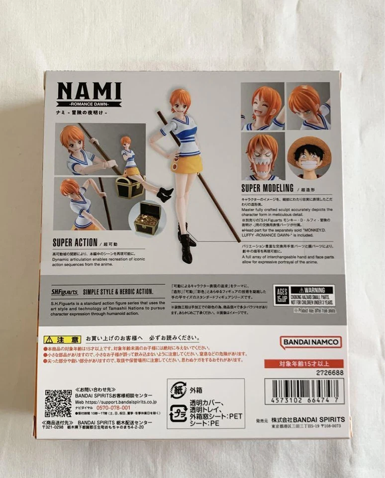 Figura de acción S.H.Figuarts ONE PIECE NAMI ROMANCE DAWN BANDAI Foto 2 de 4