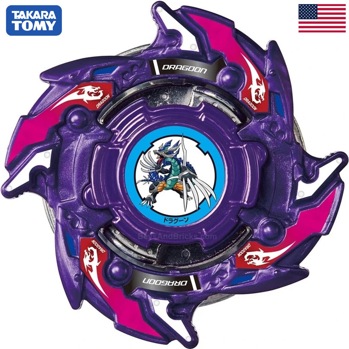 TAKARA TOMY Dragoon V2 Tapered Zone' Burst DB Beyblade B-194 TAKARA TOMY Dragoon V2 Tapered Zone' Burst DB Beyblade B-194