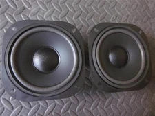 NEW (2) 5.25"  Woofer Speakers five inch 5-1/4" 8ohm Square Frame Midbass PAIR