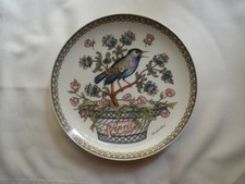 Hutschenreuther Porzellan Wandteller April (Star) 16 cm groß