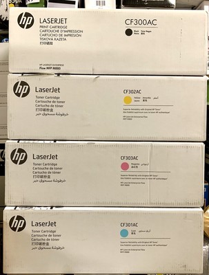 4 Toners HP 827A CF300AC CF301AC CF302AC CF303AC - Neufs Origine Japon - Pour MFP M880