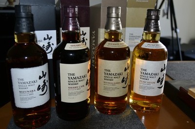 THE YAMAZAKI SUNTORY SINGLE MALT CASK COLL. 2013 ; original SET ; EXTREM SELTEN!