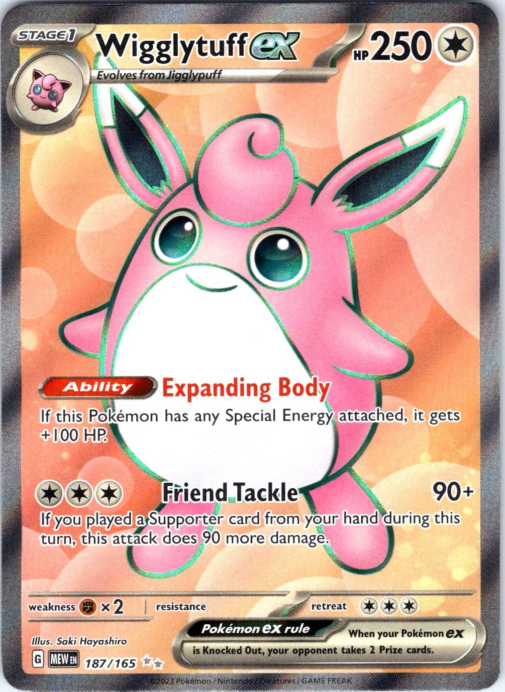 Wigglytuff ex - 187/165 SV: Scarlet & Violet 151 Pokemon TCG NM