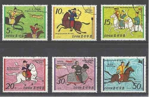 Cambodge - avec blocs ,collection de timbres