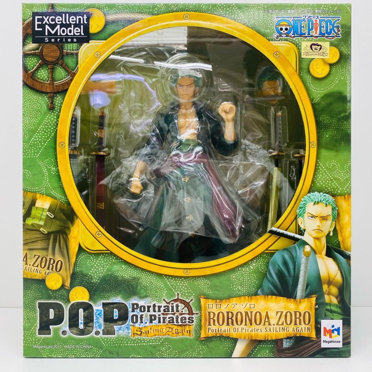 Portrait.Of.Pirates ロロノア・ゾロ P.O.P Portrait of Pirates Roronoa Zoro Figure One Piece Sailing