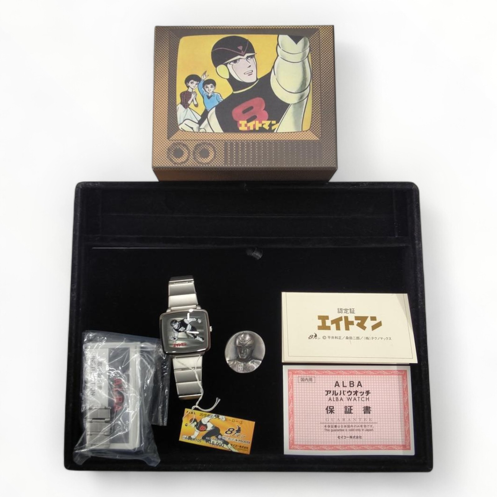 SEIKO ACBX105 Authentic Men's Wristwatch 8956 Silver-Tone