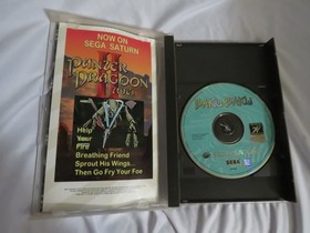 Baku Baku Sega Saturn Complete With Manual Teated And In Working Condition