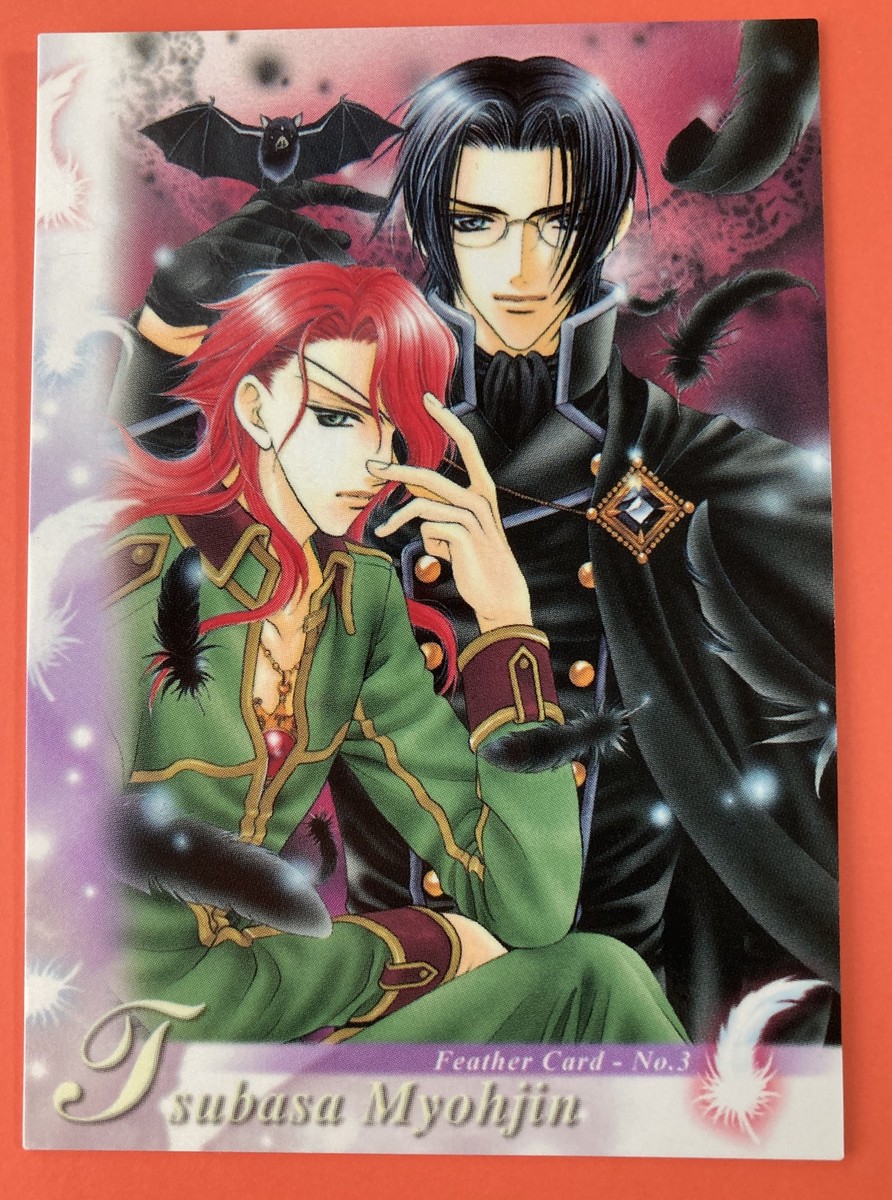 Maho* Maho Demy No.03 Tsubasa Myohjin special trading card movic